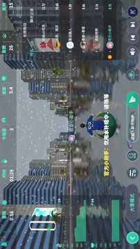 动骑