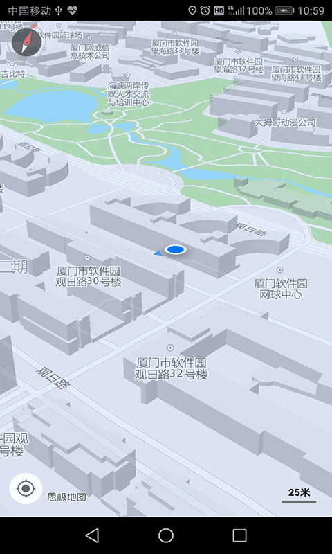 思极地图