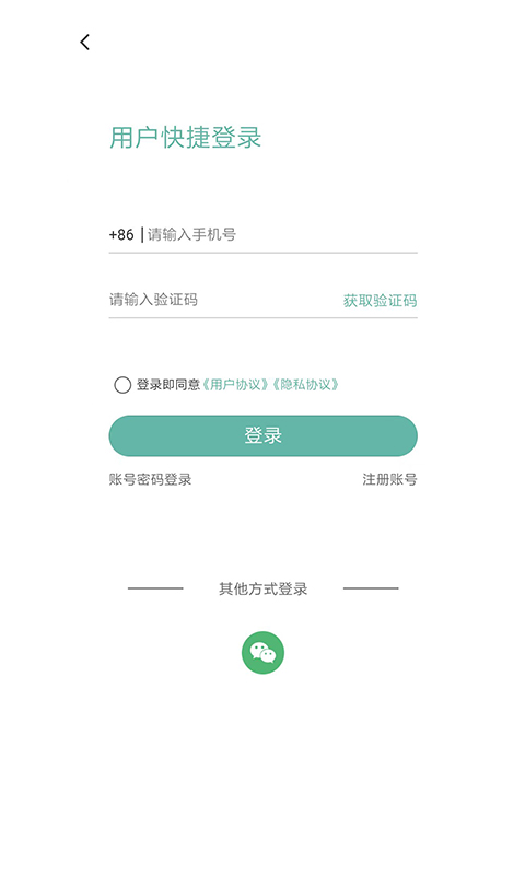 帮帮同城