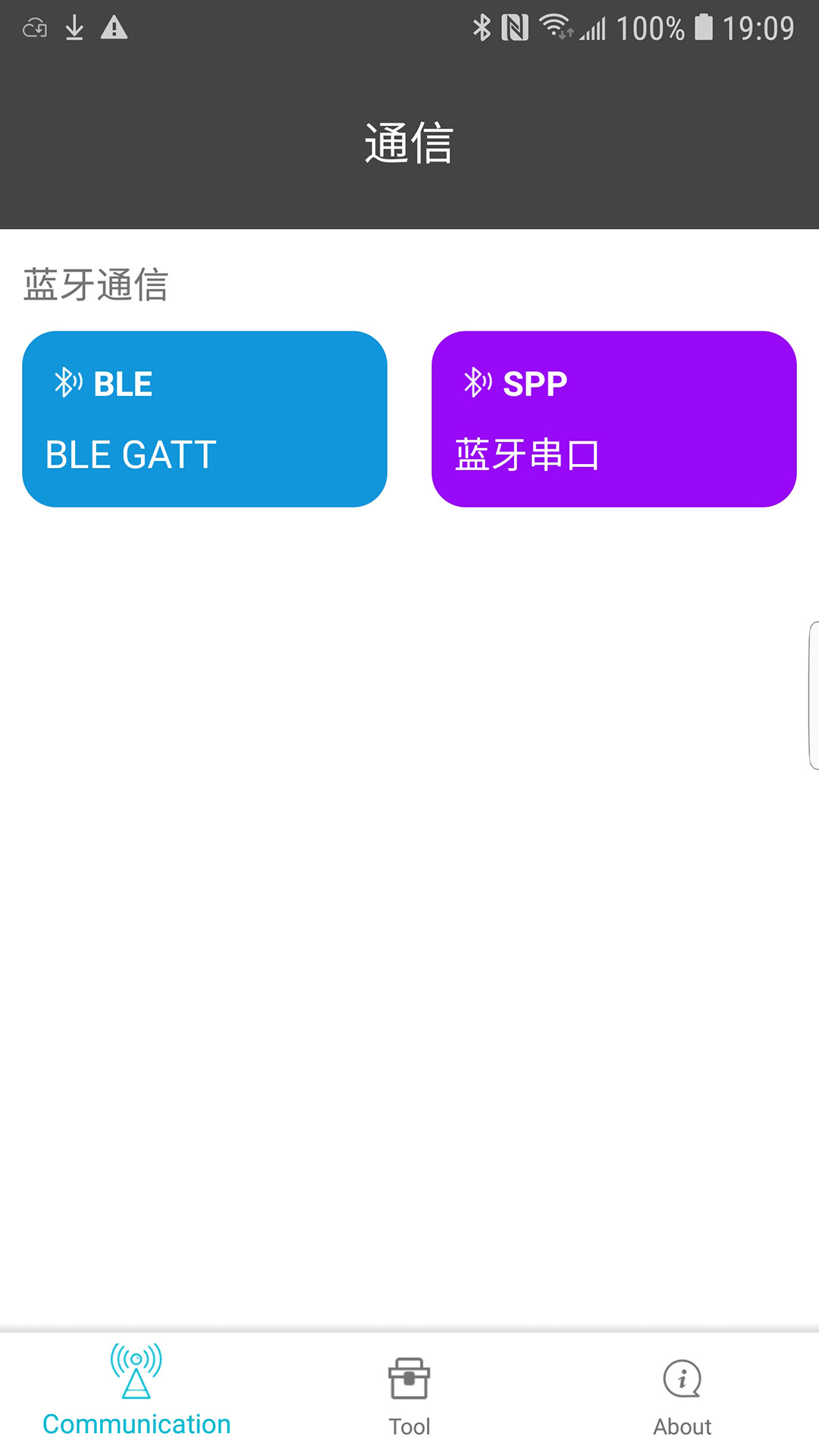 WLT Connect