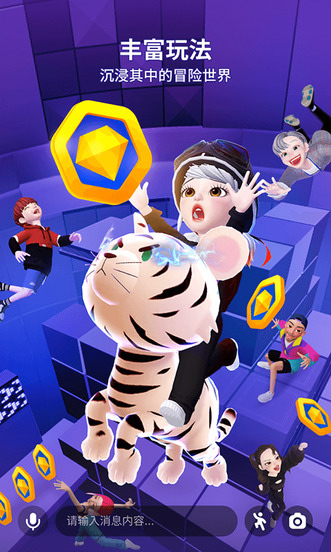 崽崽ZEPETO