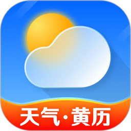 祥云天气预报
